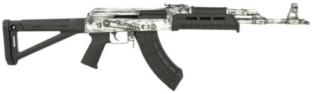 Century VSKA 7.62x39, 16.5" Barrel, Chevron Muzzle Brake, White Distressed Aluminum Receiver, 30rd